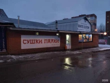 служба доставки готовых блюд Сушки Палки в Туле
