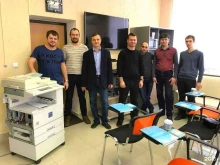 компания Сервислайн-Юг в Волжском