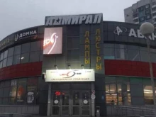 компания по продаже светодиодной продукции АБК ЛЕД-СИБ в Новокузнецке