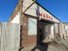 Автомойки Автомойка в Дербенте