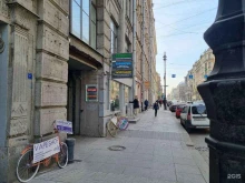 сеть сервисных центров МегаГуру в Санкт-Петербурге