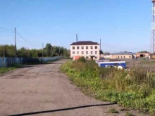 оптовая компания Агропромхимия в Томске