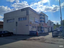 склад Dalli в Туле