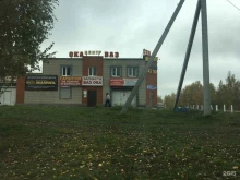 автосервис Ока ВАЗ центр в Набережных Челнах