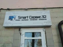 сервис по ремонту мобильных устройств связи и компьютеров Smart Service.32 в Брянске