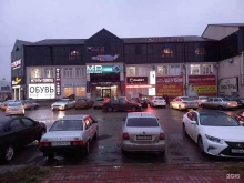 магазин-ателье Lady M в Грозном