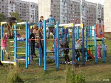 учебно-производственный центр Молодость Запсиба в Новокузнецке
