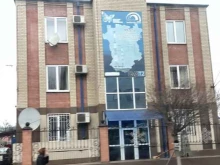 Телекомпании / Радиокомпании Радиотелевизионный передающий центр Чеченской Республики в Грозном