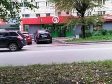 Обучение рабочим профессиям Учебный центр в Кирове