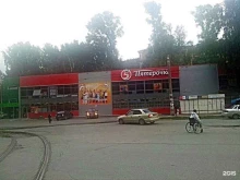 ателье Ася в Златоусте