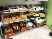 Овощи / Фрукты Овощной магазин в Екатеринбурге