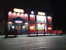 ирландский бар Harat`s в Орске