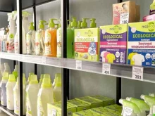магазин натуральной косметики и товаров для дома Terra naturica в Чите