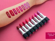 Пункт выдачи заказов Avon в Черкесске