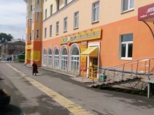 магазин разливного пива Хот бир в Первоуральске