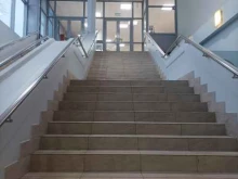 Свобода, улица Паустовского, 1 