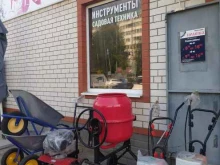 магазин Правша в Волгодонске