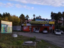 автомойка БИЙСК22 в Бийске