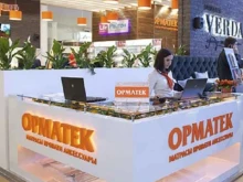 Офис Ormatek в Тюмени