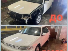 студия кузовного ремонта и детейлинга CarPoint в Благовещенске