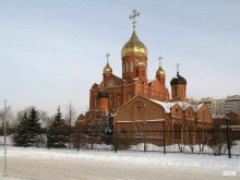 Знаменский кафедральный собор Иконная лавка в Кемерово