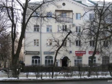торгово-сервисная компания Партнер-сервис в Пензе