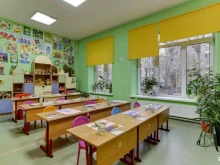 детский сад Сокровища нации в Москве