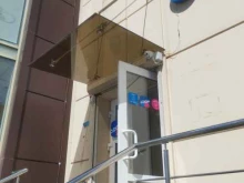 торговая компания Люмен в Ростове-на-Дону