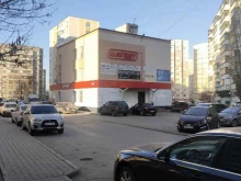 сервисная компания Энергоплюс в Липецке