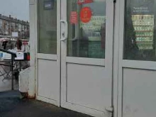 терминал Tele2 в Перми