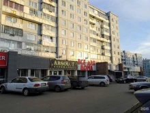 алкомаркет Absolut в Красноярске