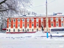 Станции переливания крови Центр крови в Орехово-Зуево