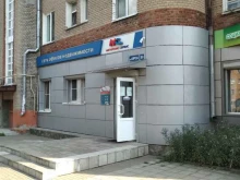 агентство недвижимости Мегаполис-сервис в Павловском Посаде