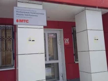 оператор связи МТС в Иваново