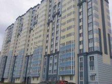 агентство недвижимости S realty в Домодедово