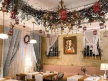 Доставка готовых блюд Moloko bar в Чебоксарах