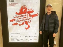 Языковые школы CEO English в Мытищах