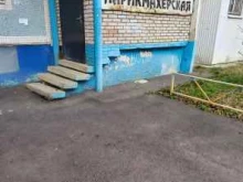 Ногтевые студии Парикмахерская в Краснодаре