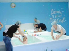 центр раннего плавания Буль-Буль в Ивантеевке