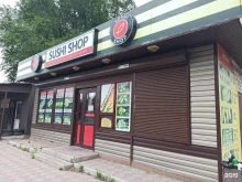 магазин японской кухни Sushi shop в Черкесске