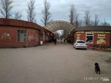компания Ритуал в Всеволожске