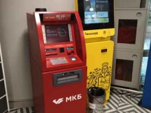 платежный терминал Московский кредитный банк в Звенигороде