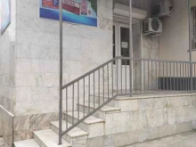Аптеки Аптека в Грозном
