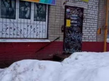 продуктовый магазин Селена в Нижнем Новгороде