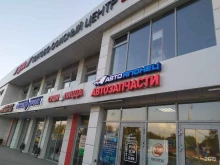 Лизинговые услуги Золотой алтын в Казани