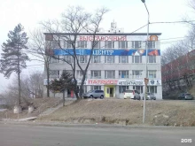 торговая компания Спецтехснаб в Владивостоке