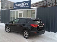 производственно-торговая компания DoorHan в Тюмени