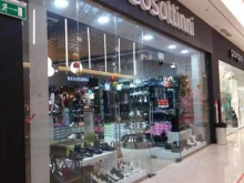 магазин обуви Cosottinni в Тюмени