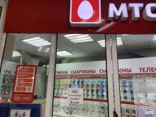 оператор связи МТС в Владивостоке