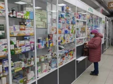 Аптеки Аптечный пункт в Омске